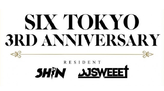 【クラブ シックス東京:10/15 土曜日】SIX TOKYOが3周年パーティー開催！スペシャルゲストに【DJ TJO】出演！都内最大級、東京・六本木随一のビッグクラブ★クーポン利用でお得に参加！