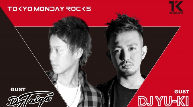 【TK SHIBUYA:5/7 月曜日】渋谷最大級＆最上級のナイトクラブ！今夜は【T.M.R】開催！日本トップクラスの音響、設備、エンターテインメントを誇るラグジュアリー空間★クーポン利用でお得★