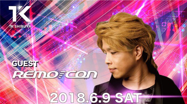 【TK SHIBUYA:6/9 土曜日】週末は大人気パーティー【SHIBUYA MIXX!!】開催！渋谷最大級かつ最上級のナイトクラブ！日本トップクラスのラグジュアリー空間★クーポン利用でお得★