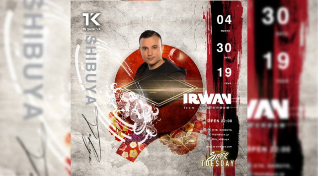 【TK SHIBUYA:4/30 火曜日】渋谷最大級＆最上級のナイトクラブ！今夜は【SUPER TUESDAY】開催！日本トップクラスの音響、設備、エンターテインメントを誇る★クーポン利用でお得★
