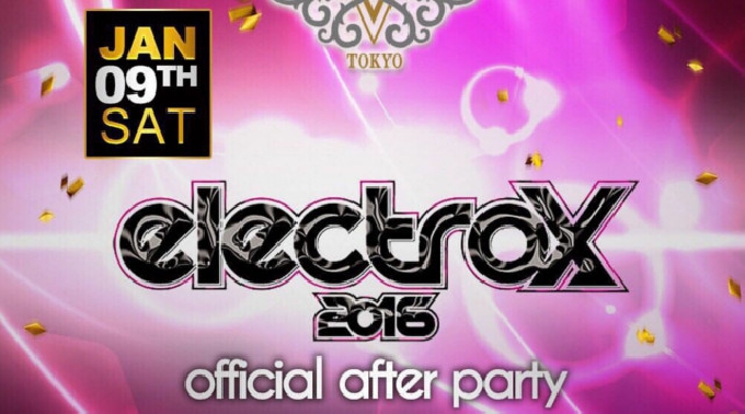 【V2TOKYO : 1/9 土曜日】あの熱気をもう一度！AfroJackの秘蔵っ子と称されるネクストスター【APSTER】再登場！シャンデリヤ輝く超豪華空間(旧：VANITY バニティ 六本木)