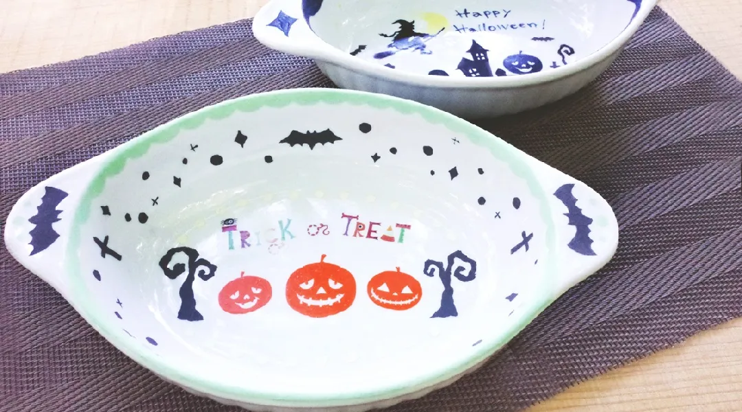 ハロウィン限定　陶芸｢グラタン皿｣の絵付け