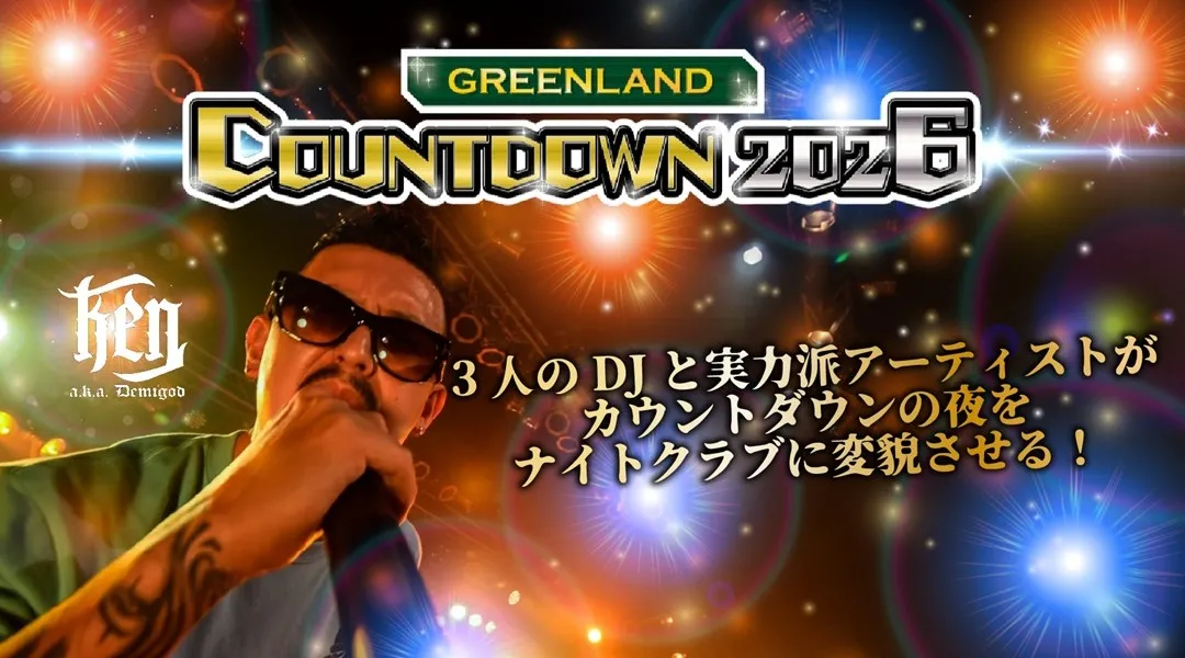 GREENLAND COUNTDOWN2026