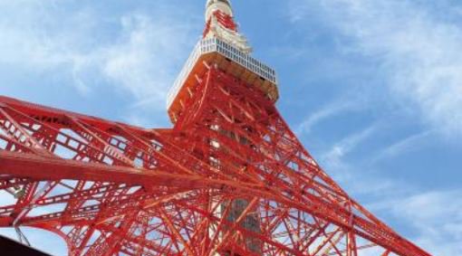 【オンラインツアー】令和3年3月3日の御朱印をお届け！東京タワー大神宮オンライン参拝