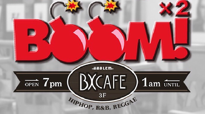 【Club HARLEM:11/20 金曜】BLISS FRIDAYS★BX CAFEでBOOM×2開催♪渋谷のBIG CLUB“HARLEM”金曜日も大盛り上がり！クーポン利用でお得にイベント参加♪