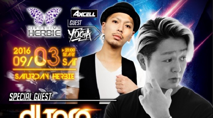 【ハービー広島:9/3 土曜】渋谷CLUB ATOMのサウンド・プロデューサー/DJでも知られる【DJ TORA】出演★広島最大級、女性に圧倒的人気を誇る広島市随一のビッグクラブ★クーポン利用でお得★