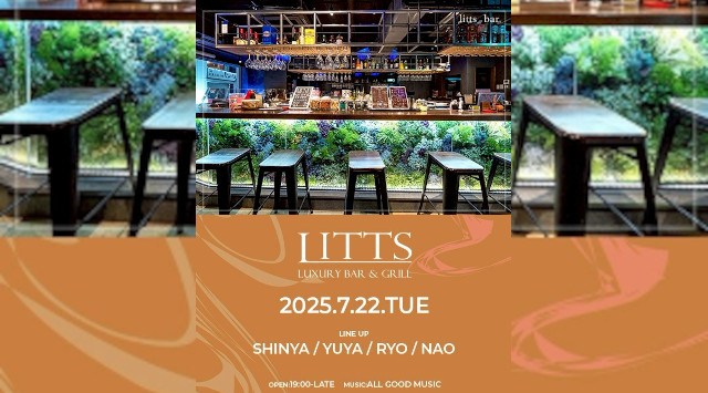 【渋谷DJBARリッツ】渋谷の話題のDJBAR★毎週人気のパーティーを多数開催★豪華DJ陣も出演★ディナーも楽しめる★SHIBUYA DJ BAR LITTS★クーポンでお得に参加可能★