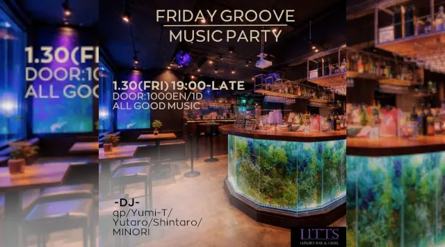 【渋谷DJBARリッツ】渋谷の話題のDJBAR★毎週人気のパーティーを多数開催★豪華DJ陣も出演★ディナーも楽しめる★SHIBUYA DJ BAR LITTS★クーポンでお得に参加可能★