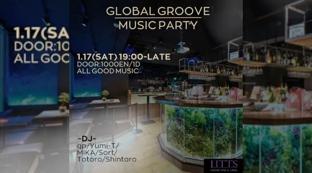 【渋谷DJBARリッツ】渋谷の話題のDJBAR★毎週人気のパーティーを多数開催★豪華DJ陣も出演★ディナーも楽しめる★SHIBUYA DJ BAR LITTS★クーポンでお得に参加可能★