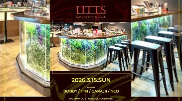 【渋谷DJBARリッツ】渋谷の話題のDJBAR★毎週人気のパーティーを多数開催★豪華DJ陣も出演★ディナーも楽しめる★SHIBUYA DJ BAR LITTS★クーポンでお得に参加可能★