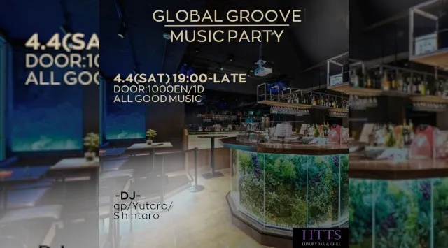 【渋谷DJBARリッツ】渋谷の話題のDJBAR★毎週人気のパーティーを多数開催★豪華DJ陣も出演★ディナーも楽しめる★SHIBUYA DJ BAR LITTS★クーポンでお得に参加可能★