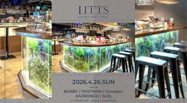 【渋谷DJBARリッツ】渋谷の話題のDJBAR★毎週人気のパーティーを多数開催★豪華DJ陣も出演★ディナーも楽しめる★SHIBUYA DJ BAR LITTS★クーポンでお得に参加可能★