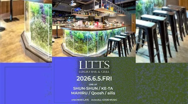 【渋谷DJBARリッツ】渋谷の話題のDJBAR★毎週人気のパーティーを多数開催★豪華DJ陣も出演★ディナーも楽しめる★SHIBUYA DJ BAR LITTS★クーポンでお得に参加可能★