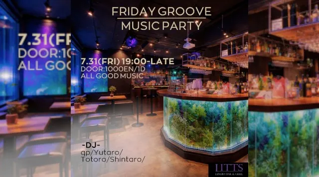 【渋谷DJBARリッツ】渋谷の話題のDJBAR★毎週人気のパーティーを多数開催★豪華DJ陣も出演★ディナーも楽しめる★SHIBUYA DJ BAR LITTS★クーポンでお得に参加可能★