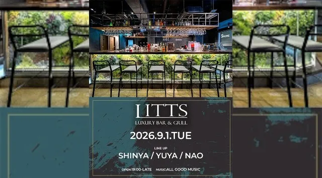 【渋谷DJBARリッツ】渋谷の話題のDJBAR★毎週人気のパーティーを多数開催★豪華DJ陣も出演★ディナーも楽しめる★SHIBUYA DJ BAR LITTS★クーポンでお得に参加可能★