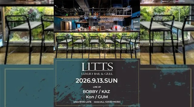 【渋谷DJBARリッツ】渋谷の話題のDJBAR★毎週人気のパーティーを多数開催★豪華DJ陣も出演★ディナーも楽しめる★SHIBUYA DJ BAR LITTS★クーポンでお得に参加可能★