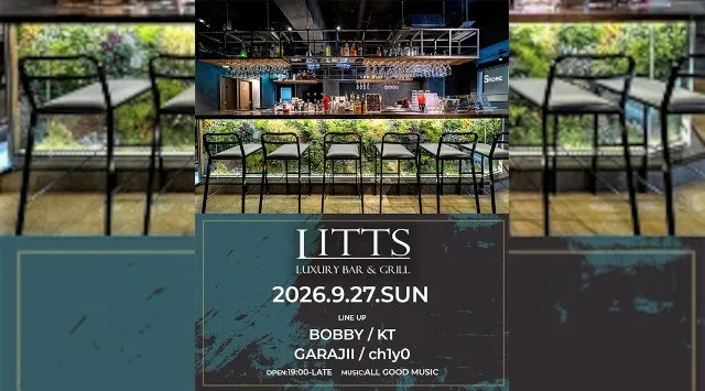 【渋谷DJBARリッツ】渋谷の話題のDJBAR★毎週人気のパーティーを多数開催★豪華DJ陣も出演★ディナーも楽しめる★SHIBUYA DJ BAR LITTS★クーポンでお得に参加可能★
