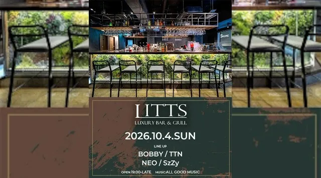 【渋谷DJBARリッツ】渋谷の話題のDJBAR★毎週人気のパーティーを多数開催★豪華DJ陣も出演★ディナーも楽しめる★SHIBUYA DJ BAR LITTS★クーポンでお得に参加可能★