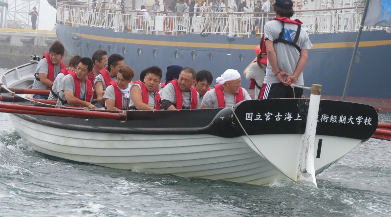 「海の日」宮古港カッターレース 2019 日程・場所・時間・穴場 / 岩手県宮古市臨港通 カッターボートレース 2019