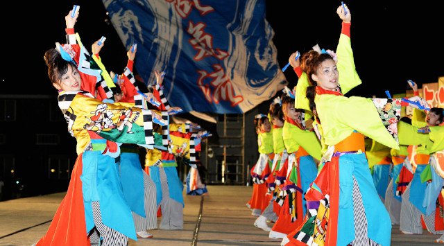 大井よさこい ひょうたん祭 2019・時間・日程・場所 - 大井町役場 よさこい祭り 夏祭り 2019