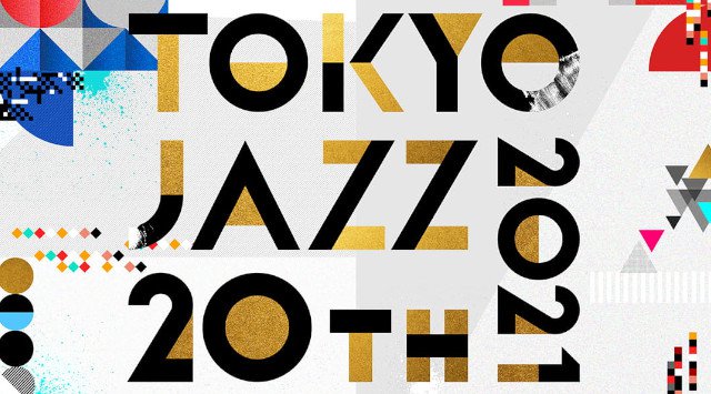 TOKYO JAZZ 20th 東京ジャズ2021 オンライン開催 無料配信会場はブルーノート東京に決定！ ライブ・フェス2021