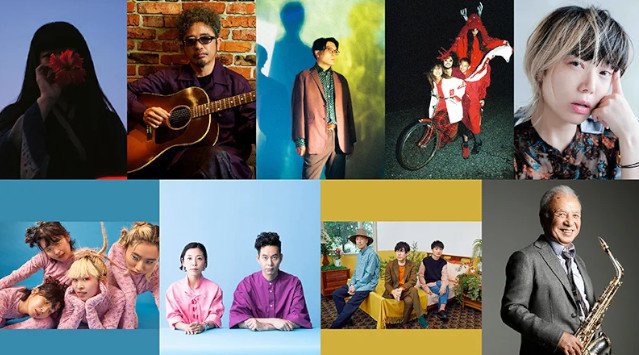 Fuji Sun 22 第二弾アーティスト青葉市子 Gezan Salyu Chai フジファブリック その他豪華アーティストの出演を発表 チケット一般発売を開始 株式会社wowow イベントサーチ