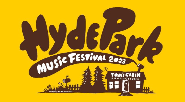 Hyde Park Music Festival ハイドパーク・ミュージック・フェスティバル 2023 埼玉県 狭山市「県営 狭山稲荷山公園」内 特設会場 ライブ フェス 2023