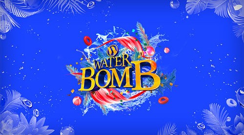 WATERBOMB JAPAN TOUR 2023 Aichi Sky Expo 多目的利用地A 愛知県常滑市セントレア ライブ フェス 2023