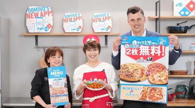 ドミノ・ピザ、伝説の「１枚買うと2枚無料！」１周年　6月19日（月）から7日間の限定復活！ピザ無料券＆オリジナルグッズが当たるキャンペーン同時実施中！株式会社ドミノ・ピザ　ジャパン