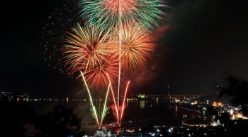 いんのしま水軍花火大会 2023・予定時間・日程・場所 - 中国広島県 夏祭り