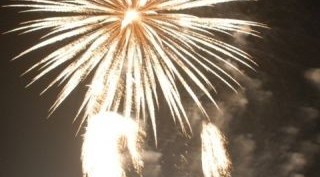 第16回北栄砂丘まつり 2023・予定時間・日程・場所 - 夏祭り