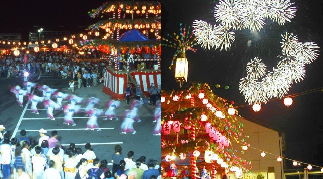 秩父音頭まつり 花火大会2023 皆野町役場前おまつり広場 - 日程・穴場・見所・打ち上げ時間 - 花火大会・夏祭り