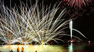 第28回 海の日協賛みすみ港まつり 2023 日程・見どころ・混雑状況・開催場所 - 夏祭り 花火大会