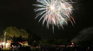 鹿追町花火大会 2023 日程・見どころ・混雑状況・開催場所 - 夏祭り 花火大会