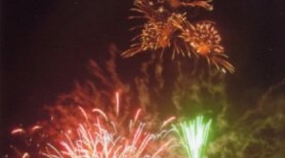 第50回裏磐梯火の山まつり 2023 日程・見どころ・混雑状況・開催場所 - 夏祭り 花火大会