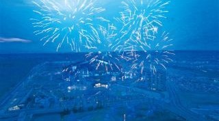 ファイターズ超花火大会 2023 日程・穴場・見所・打ち上げ時間 - 和歌山県花火大会・夏祭り