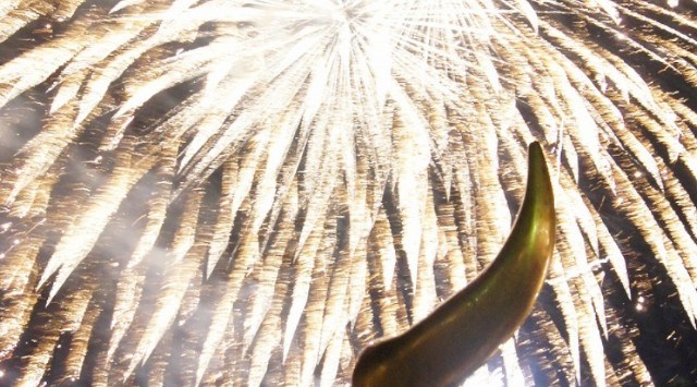有田夏祭り 納涼花火大会 2023 歴史と文化の森公園 - 日程・穴場・見所・打ち上げ時間 - 花火大会・ お祭り 2023