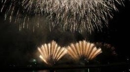 第50回いわない怒涛まつり 花火大会