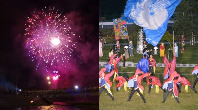 おんねゆ温泉まつり 花火大会 2023 温泉ゆめ広場・日程・穴場・打ち上げ時間 - 花火大会 夏祭り