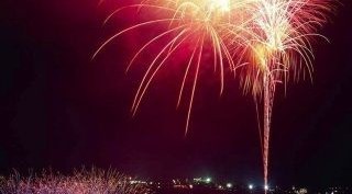 第39回 丹沢湖花火大会