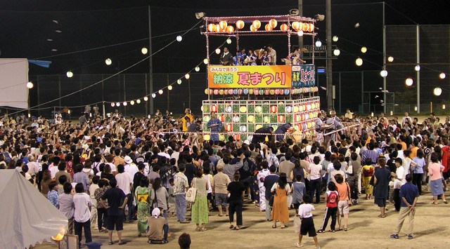 しもやま夏まつり 花火大会 2023 下山運動場 豊田市大沼町越田和 - 恒例行事・催事・穴場・チケット・見所・打ち上げ時間 - 夏祭り