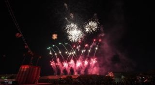 航空自衛隊奈良基地 花火打上