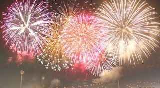 第37回遠賀町夏まつり