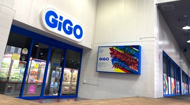 北海道・札幌駅に「GiGO（ギーゴ）」が登場「GiGO札幌駅西口」10月5日(木)オープン！株式会社GENDA GiGO Entertainment