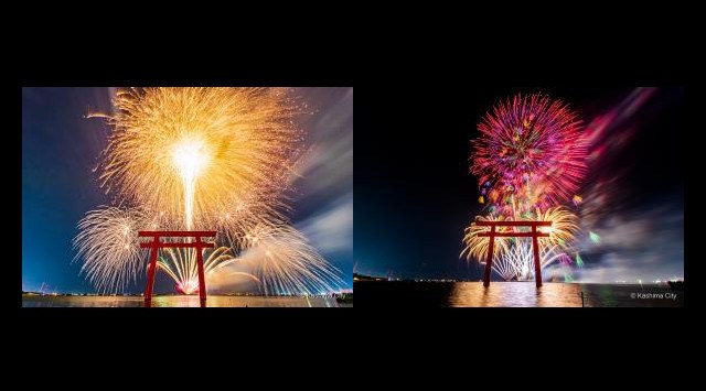 鹿嶋市花火大会  2023 茨城県鹿嶋市 大船津地内北浦湖上 - 日程・時間・雨天・穴場・見所・打ち上げ時間・観覧場所 - お祭り 花火大会2023