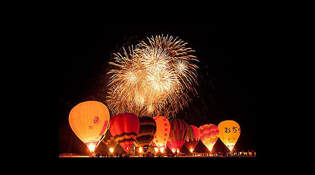 おぢや風船一揆 白と光の祭典 花火打上 花火大会2024 小千谷市西中会場 新潟県小千谷市西中 - 日程・穴場・見所・打ち上げ時間 - 花火大会 お祭り2024