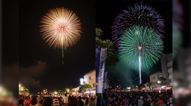 銚子みなとまつり 花火大会2025 - 河岸公園 千葉県銚子市中央町 伝統行事・日程・見どころ・混雑状況・開催場所 - 夏祭り 花火大会