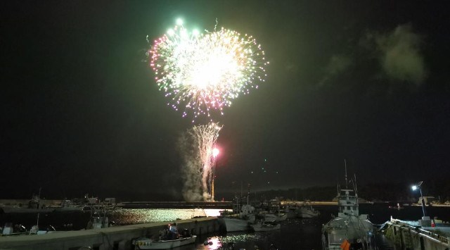 牡鹿鯨まつり 花火大会2025 ホエールタウンおしか 捕鯨船前広場ホエールタウンおしか 捕鯨船前広場 宮城県石巻市鮎川浜南 - 日程・穴場・見所・打ち上げ時間 - 花火大会・ お祭り