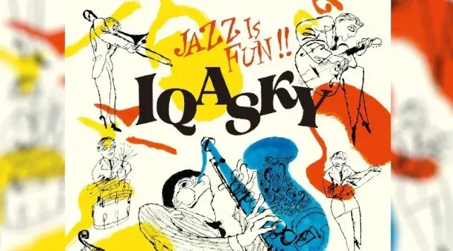 上野公園で野外ジャズフェス！「Jazz is fun! IQASKY Concert 2025」9月21日（日）開催 豪華ミュージシャン×アートパフォーマンス、世代を超えて音楽を楽しむ秋の野外フェス