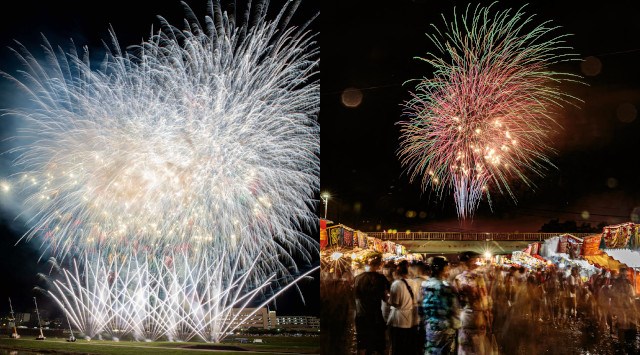 甘木川花火大会2025 小石原川甘木橋下流(福岡県朝倉市甘木) - 日程・穴場・見所・打ち上げ時間 - 花火大会・ お祭り